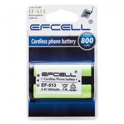 Efcell ef-513 2.4 volt 800 mah telsiz telefon pili