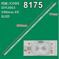 32Inch Universal Dled 6V 2W 8 Ledli 59 Cm 1,8 Cm No:1596