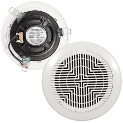 Alçipan tavan hoparlör 16cm 100w beyaz universal tsy-1600