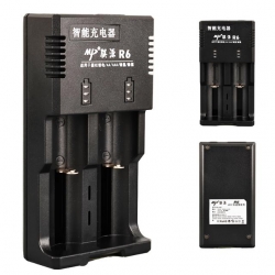 Beston R6 Aa/Aaa/Ni-Mh/Lityum İon/C Boy/123A/16340/10440/14500/18350/18490/17550/17670/18650/22650/26650 Pil Şarj Cihazı