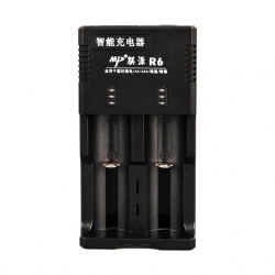 Beston R6 Aa/Aaa/Ni-Mh/Lityum İon/C Boy/123A/16340/10440/14500/18350/18490/17550/17670/18650/22650/26650 Pil Şarj Cihazı