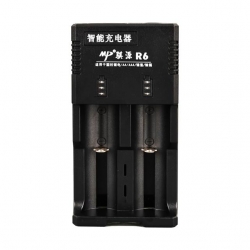 Beston R6 Aa/Aaa/Ni-Mh/Lityum İon/C Boy/123A/16340/10440/14500/18350/18490/17550/17670/18650/22650/26650 Pil Şarj Cihazı