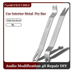 Carstar s1 araç içi ses sistemi sökme - lastik sökme -  kapi düzeltme çikarma aparati paslanmaz çelik (2.5x240mm)