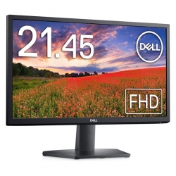 Dell SE2222H 21.5' 60Hz 8MS Full HD 1920X1080 VA Panel (VGA+HDMI) FHD Led Monitör