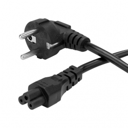 Fully G-513C 3X0.75Mm Yonca Power Kablosu 1.5 Metre