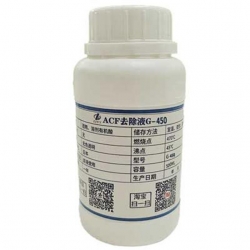 G-450 Acf*Pcb Tab*Cof 200Ml Temizleyici Sıvı