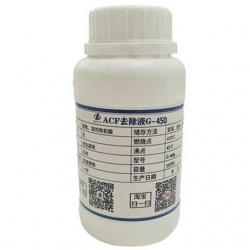 G-450 Acf*Pcb Tab*Cof 200Ml Temizleyici Sıvı