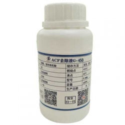 G-450 acf*pcb tab*cof 250ml temizleyici sivi