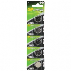GP CR1616 Lityum 3 Volt Pil 5'Li Paket