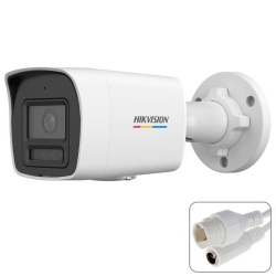 Hikvision ds-2cd1047g2h-liuf bullet ip kamera 4mp 2.8mm hibrit renkli gece görüş metal dış mekan