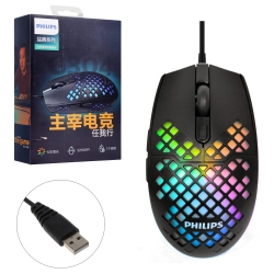 Kablolu oyuncu mouse 3200dpi ledli philips spk-9304b