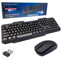Plx-303-a500 kablosuz klavye q türkçe multimedia + mouse seti