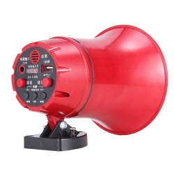 Magicvoice mv-21519 usb ve kayit özellikli 6-24volt horn hoparlör (pazar, kamyon, araba)