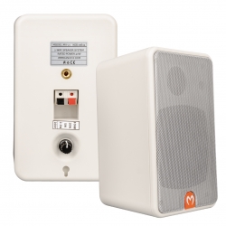 Magicvoice mv-21trf 10 cm 40 watt 2li takim beyaz trafolu sütun hoparlör