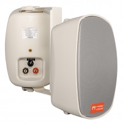 Magicvoice mv-22 12 cm 40 watt 2li takim beyaz trafolu sütun hoparlör