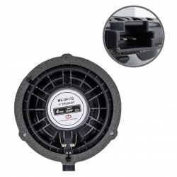 Magicvoice mv-gf172 6 16 cm 4 ohm max 120 watt oto hoparlör tekli (citroen)