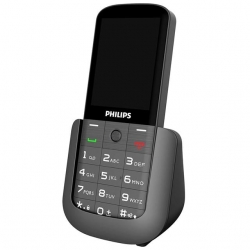 Philips E227 2.8' QVGA TFT Büyük Ekran 1700 Mah Bataryalı Plastik Kasa Tuşlu Cep Telefonu