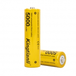 Powermaster 3.7 volt 5000 mah 18650  başlikli şarj edilebilir pil (tekli)