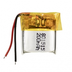 Powermaster 801515 3.7 Volt 200 Mah Lityum Polimer Pil