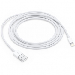 Powermaster DK-18295 Lightning 1 Metre Iphone Şarj-Data Kablosu