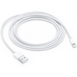 Powermaster DK-18295 Lightning 1 Metre Iphone Şarj-Data Kablosu