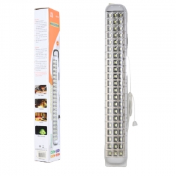 Powermaster hg-715 63 ledli şarjli işildak (relax-28)