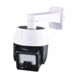 Powermaster pm-17790 5.5 volt - 3 watt 44 ledli sensörlü solar lamba