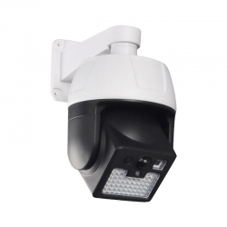 Powermaster pm-17790 5.5 volt - 3 watt 44 ledli sensörlü solar lamba