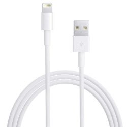 Powermaster pm-24123 3 metre 2a iphone lightning şarj ve data kablosu