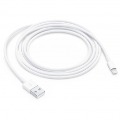 Powermaster pm-24123 3 metre 2a iphone lightning şarj ve data kablosu