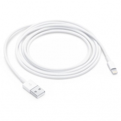 Powermaster PM-24123 Beyaz 3 Metre 2 Amper İphone Lightiıng Şarj Data Kablosu