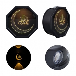 Powermaster PM-24447 3000K Hilal Dekoratif LED Duvar Aplik