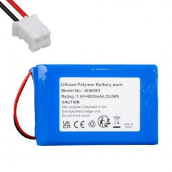 Powermaster pm-25227 7.4 volt - 4000 mah polimer li-ion uydu bulucu yedek batarya  (606090)