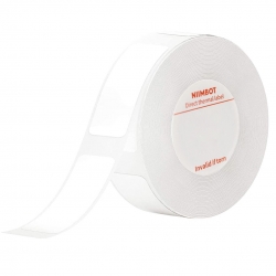 Powermaster pm-25300 bluetoothlu etiket makinesinin beyaz etiketi