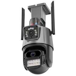 Powermaster PM-26197 1080P Wifi/POE Kamera 6MP İcsee Destekli
