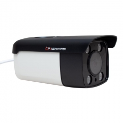 Powermaster pm-air776 2mp 3.6 mm 4 array atom led metal kasa bullet ip kamera (ayaksiz)