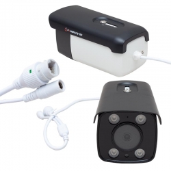 Powermaster pm-air776 2mp 3.6 mm 4 array atom led metal kasa bullet ip kamera (ayaksiz)