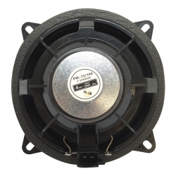 Powermaster pw-13/100 13 cm 4 ohm 100 watt tekli hoparlör (tweetersiz)