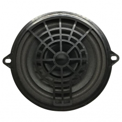Powermaster PW-13RN 4 Ohm 100 Watt 13 Cm Tekli Hoparlör