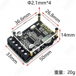 Powermaster xy-p15w 2x15 watt bluetooth stereo amfi modülü amplifikatör devresi 50x33mm