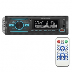 Premio KAC38 RGB 7 Renkli Çift Bluetooth Kumandalı 4X55 Watt Mekaniksiz Oto Teyp