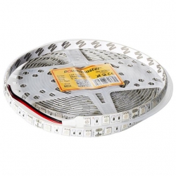 Şerit Led Amt Mavi Dış Mekan Silikonlu 3 Çipli 5 Metre