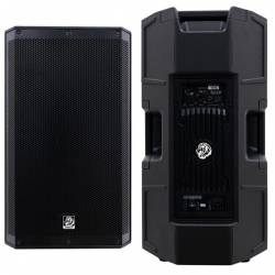 Shile ART915S 15" 2100 Watt 2 Yollu Profesyonel Aktif Kabin Hoparlör