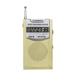 Sonivox VS-R106 Analog Radyo Gold Renk