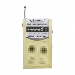 Sonivox VS-R106 Analog Radyo Gold Renk