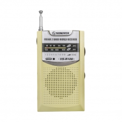 Sonivox vs-r106 gold renk cep tipi analog fm radyo