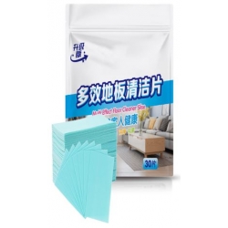 Sunup sn-26337 yasemin kokulu zemin temizleme tableti (30lu paket)