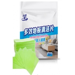 Sunup sn-26341 gardenya kokulu zemin temizleme tableti (30lu paket)