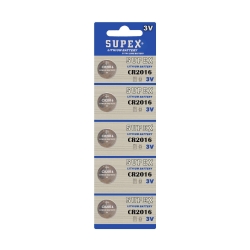 Supex pil düğme 2016 3v 5li paket