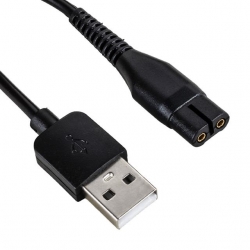 Tıraş Makinaları İçin Usb Şarj Kablosu 1 Metre No:11